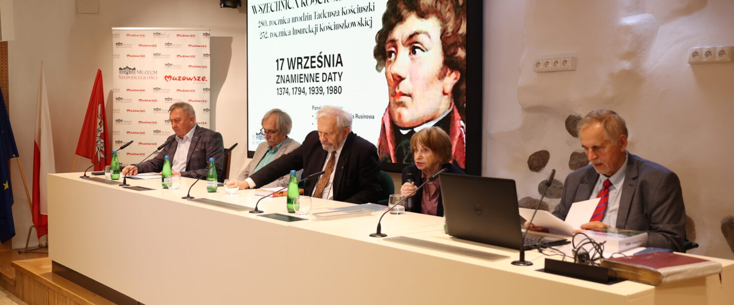 Fotorelacja: Wszechnica Kościuszkowska. 17 września znamienne daty