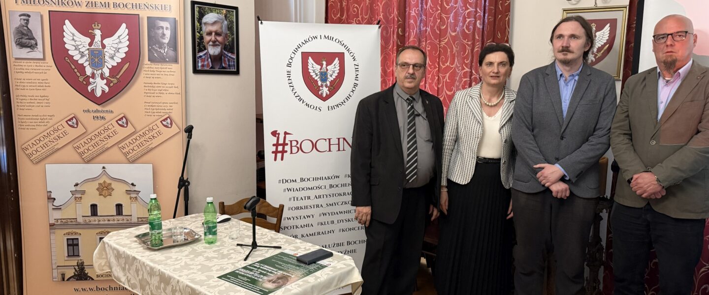 Fotorelacja: konferencja „Polityk w czasach przełomu. Władysław Kiernik 1879-1971 po…